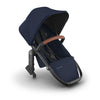 UPPAbaby RumbleSeat V3 second lower seat for Vista V2/V3 in Declan Oat Mélange with silver frame and chestnut leather, all-weather cover